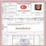 آشنایی با انواع سند ملکی در ترکیه