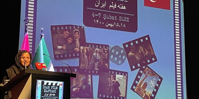 آغاز هفته فیلم ایران در استانبول