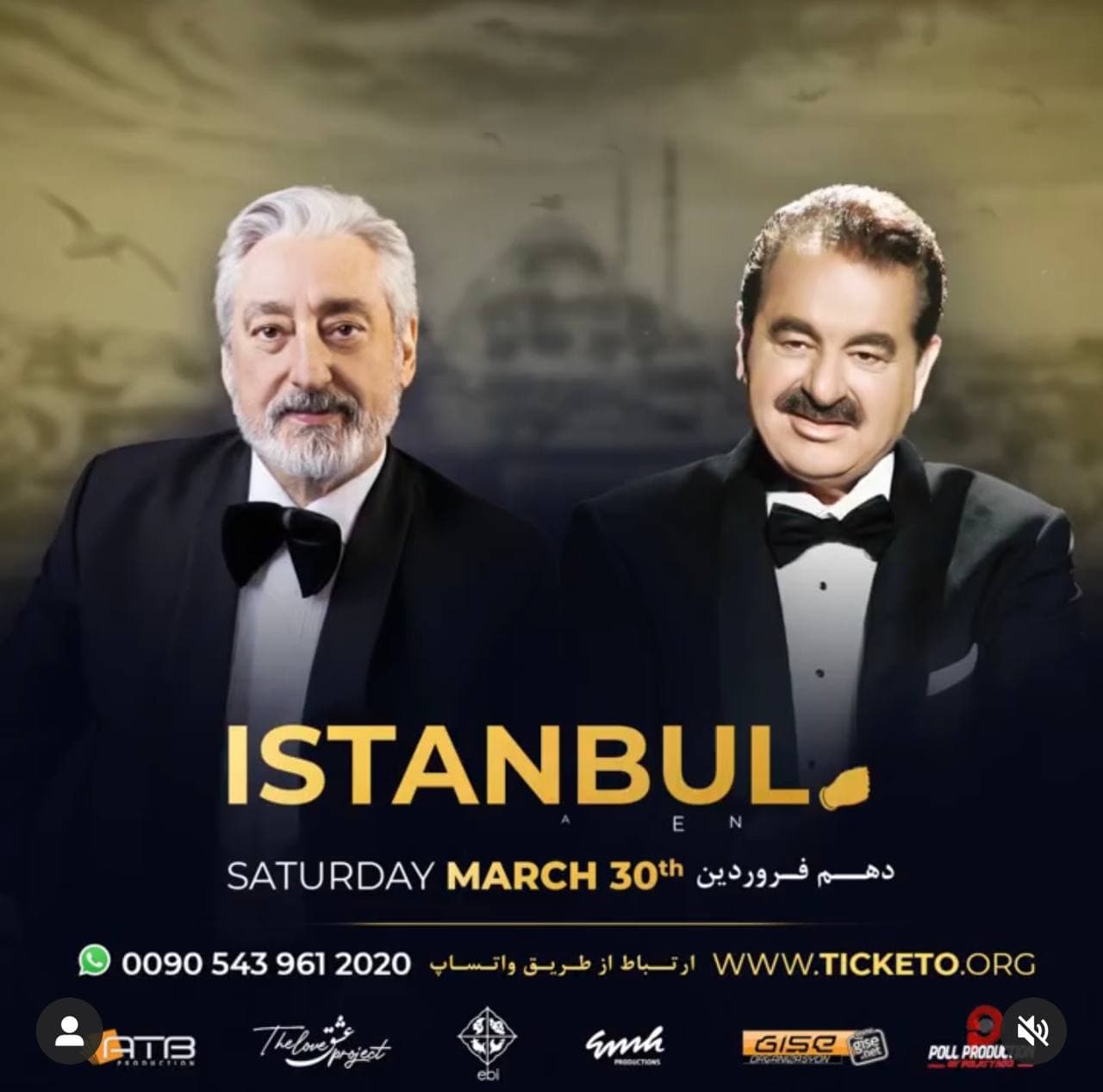 کنسرت ابراهیم تاتلیسس و ابی نوروز 1401 در استانبول