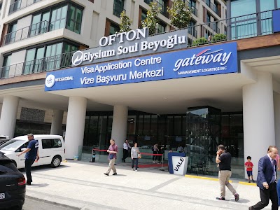 مرکز انگشت نگاری سفارت کانادا در استانبول