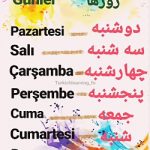 ترجمه روزهای هفته ماه سال در زبان ترکی استانبولی