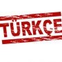 چجوری لهجه ترکی استانبولی داشته باشیم؟؟