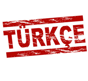 چجوری لهجه ترکی استانبولی داشته باشیم؟؟