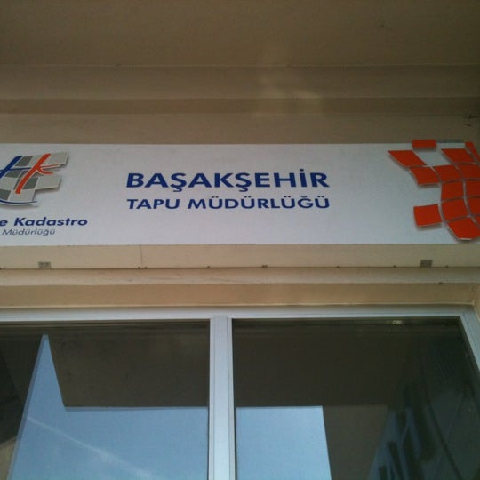 آدرس اداره تاپو باشاک شهیر استانبول