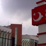 آدرس اداره مهاجرت بیلیکدوزو استانبول
