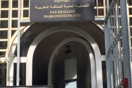 آدرس کنسولگری مراکش در استانبول