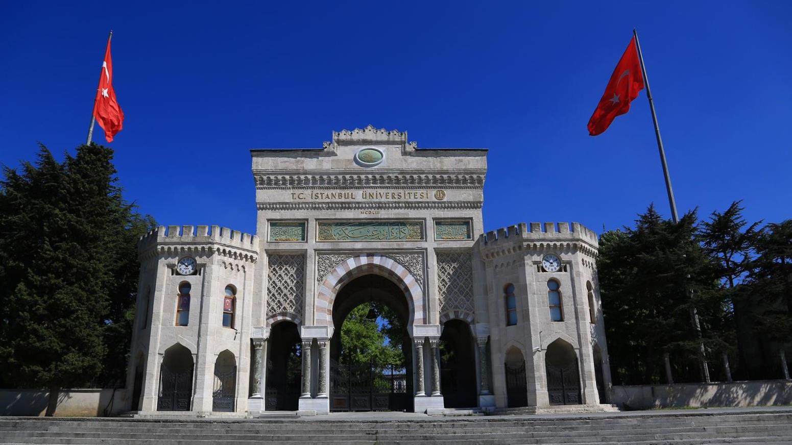 آدرس دانشگاه استانبول