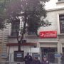 آدرس اداره مهاجرت کوم کاپی استانبول