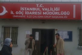آدرس اداره مهاجرت عمرانیه استانبول