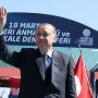 اردوغان به ایران سفر می‌کند