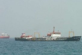 ترکیه کشتی روسیه را توقیف کرد