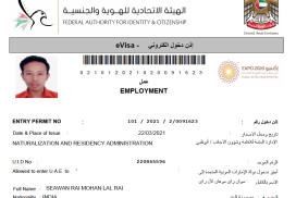 شرایط دریافت ویزای توریستی کشور دبی